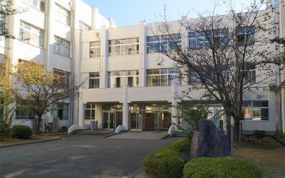 Japan – Land der Schulen