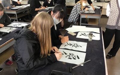 Japan – Land der Schriftkunst