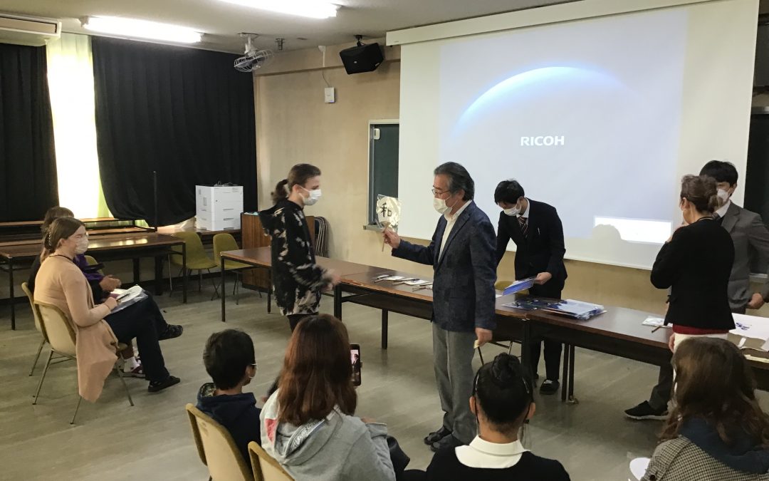 Japan – Land der Zeremonien