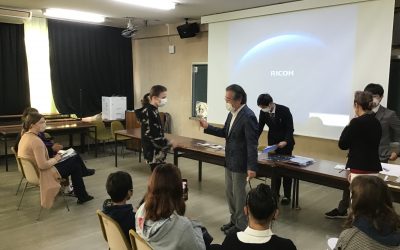 Japan – Land der Zeremonien