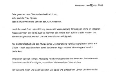 Ernestinum auf der CEBIT 2008 – aktuelle Eindrücke